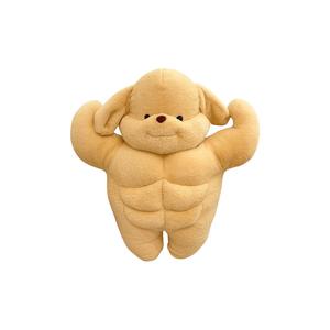 Плюшевая кукла Muscle VIP Dog высотой 50 см X3COMMUNE