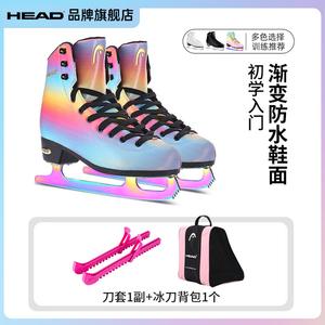 HEAD Коньки для фигурного катания F600 Pro Colorful [чехлы + рюкзак], размер 33