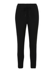 Only Petite Брюки Slim fit с защипами спереди 'ONLPop Trash' в черном цвете