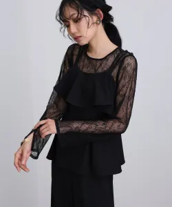 Асимметричное брючное платье, свадебное платье, вечернее платье, платье для приглашения, платье для особого случая, платье для встречи выпускников Pourvous, цвет Black