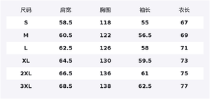 Свитшот с круглым вырезом Unisex HUANQIU, черный (fleece-lined)