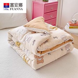 Fuanna Одеяло зимнее 150х200 см, утолщенное, 3 кг, с принтом Playful Dog