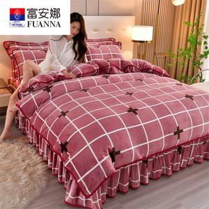 Fuanna Пододеяльник 150х200 см из утолщенного молочного вельвета, двусторонний, рисунок кросс