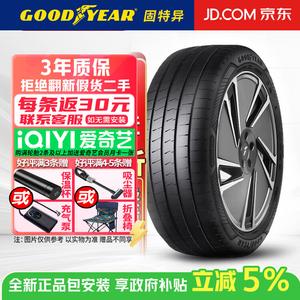 Goodyear Шины 245/40R20 99V Geely Galaxy New Energy Electric Vehicle Tire, ELECTRIC DRIVE Eruicheng