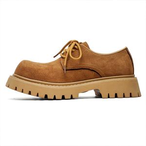 MADALLO Повседневные туфли мужские желтые