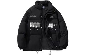 Пуховик унисекс MEIPIN TANG, цвет экрю