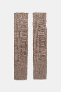 Утеплители из шерстяной смеси Medicine, бежевый