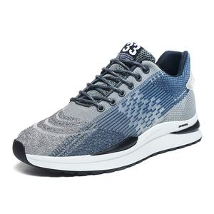 Нескользящие дышащие низкие повседневные туфли для мужчин King Jinmai, Red