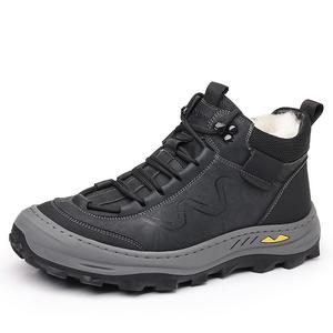 Dunnu Амортизирующие, увеличивающие высоту, износостойкие, нескользящие, короткие зимние ботинки черного цвета