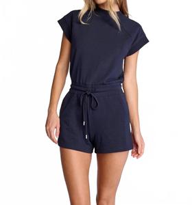 Нил Ромпер в синем Sundays