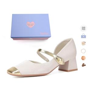 Туфли High Heels Women's Box Xingdiman, Pink[Gift Box Set](Gift Included)