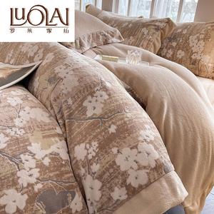 LUOLAI HOME Комплект постельного белья 1,8 м, 4 предмета: пододеяльник 220x240 см, простыня на резинке