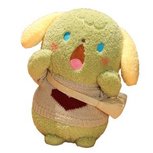 Милый щенок с лаем, очаровательные смеющиеся собачки плюшевые куклы, длина 30см Fox fairy