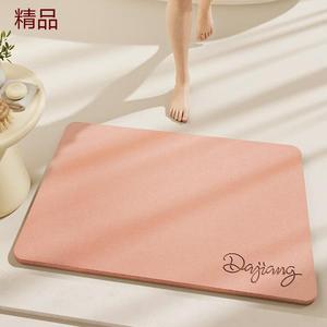 Dajiang Ковер 39x60 см для ванной Doraemon IP, из диатомита, нескользящий, быстро впитывает воду