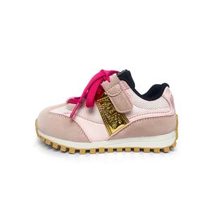 Детские беговые кроссовки Kids' FAIRWHALE, розовый