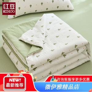 Red Bean Home Textiles Летнее одеяло из двойного муслина, комплект из 3 предметов (одеяло 150х200 см, 2 наволочки), цвет Forest Green