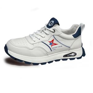 Поддерживающие, износостойкие, легкие и дышащие низкие повседневные туфли для мужчин SENJIALUO, White