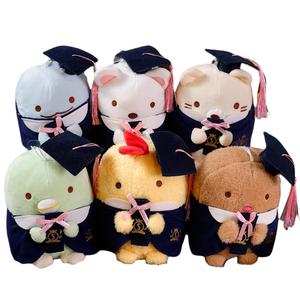 Mise Биологическая мини-машинка Dr. Corners, подвеска-талисман с плюшевыми куклами в виде мультяшных пингвина и белого медведя, высота 25см