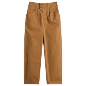 Джинсы с высокой талией Oumaya Isabel Marant, цвет cognac