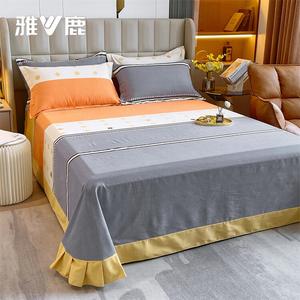 Yalu Простыня 245х270 см из 100% хлопка, три предмета (простыня и 2 наволочки), цвет Yuedong Shiguang