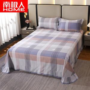 Antarctic Простыня на резинке 150 см, пододеяльник 200х230 см, цвет Urban Fantasy - Purple