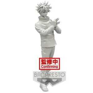 Детская фигурка Bandai Jujutsu Kaisen Megumi Fushiguro, серебряный