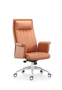 SIHOO (SIHOO) Офисное кресло A150, регулируемое по высоте, для дома и конференций, 13 шт