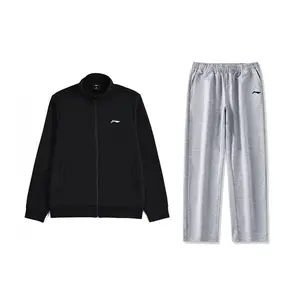 Li Ning Casual Sportswear Unisex Li-Ning, черный fleece-lined cardigan+светло heather серый straight fit sweatpants