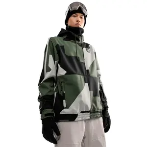 Куртка Siroko W1 Corbet, зеленый