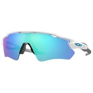 Повседневные унисекс ветрозащитные велосипедные очки Oakley