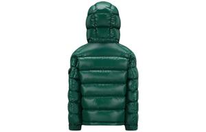Пуховик Лист Зеленый Детский Moncler