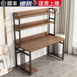 Xinmeikai компьютерный стол с комбинацией книжной полки, простой письменный стол для съемной квартиры спальни студента, черная рама + темный орех, длина 160 см * ширина 60 см * высота 170см