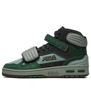 Кроссовки teratach x white mountaineering shoes 'green' Fila Fusion, зеленый