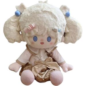 Плюшевая кукла Milk Bean Milk Foam высотой 40 см DUOAI