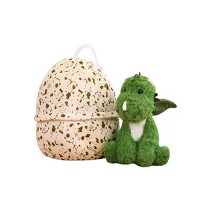 Плюшевая игрушка динозавр в яйце, высота 20см/35см/50см Love of wormwood