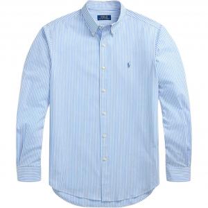 Рубашка с полосками и вышитым логотипом Polo Ralph Lauren, белый