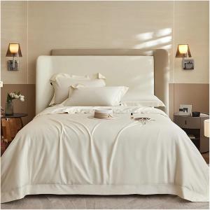 UOIO Комплект постельного белья UOIO из египетского хлопка 1400TC с мягким шелковистым пододеяльником и простыней на резинке