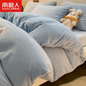 Antarctic Пододеяльник 200х230 см из молочного вельвета, утепленный флисом, цвет Baby Blue