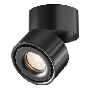 Светодиодный потолочный светильник Maytoni Decorative Lighting Yin Typ A, алюминий - 1-пламенный