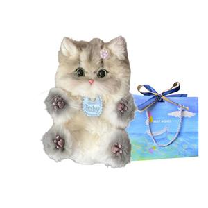 Плюшевый кулон Twisted Rod Cat Dolls высотой 15 см Tak Bebe