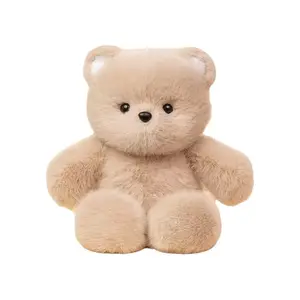 Плюшевая кукла Running Panda Kitten высотой 45 см EDDO KIDS