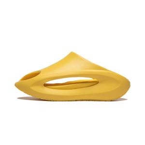 Yun You Slay Quiet Slide Тапочки Унисекс Касторовый Песочный Желтый LiNing