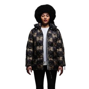 Куртка Regatta Gallican, коричневый