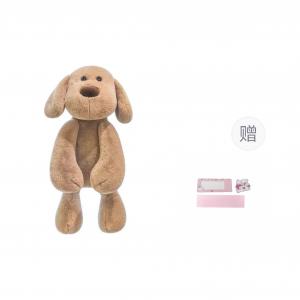 Плюшевая игрушка длинноногий милый щенок плюшевая кукла высота 50см LEVENKENESS