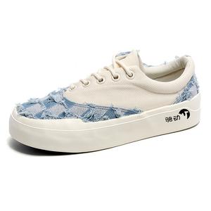 Кеды, обувь для скейтборда унисекс с низким верхом Locke, черный