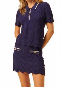 Юбка Dante в цвете After Dark JOHN + JENN, After Dark