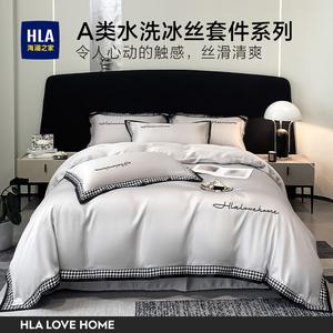 Hailan House Комплект постельного белья 4 предмета: пододеяльник 200x230 см, простыня на резинке 180x200 см