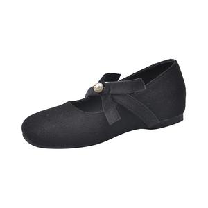Туфли Women's Casual Shoes Women's Yue Elsa, Black