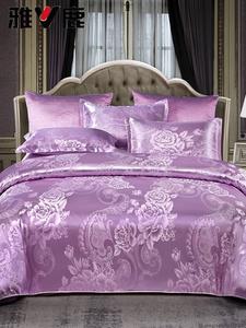 Yalu Пододеяльник 180x200 см, жаккард, цвет Sophie Garden - Xueqing