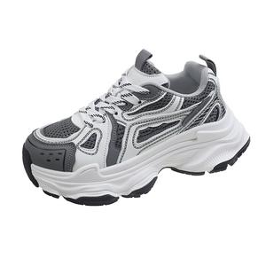 Кроссовки женские толстые низкие Annai, серый